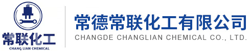 鹽城市勝達(dá)化工有限公司